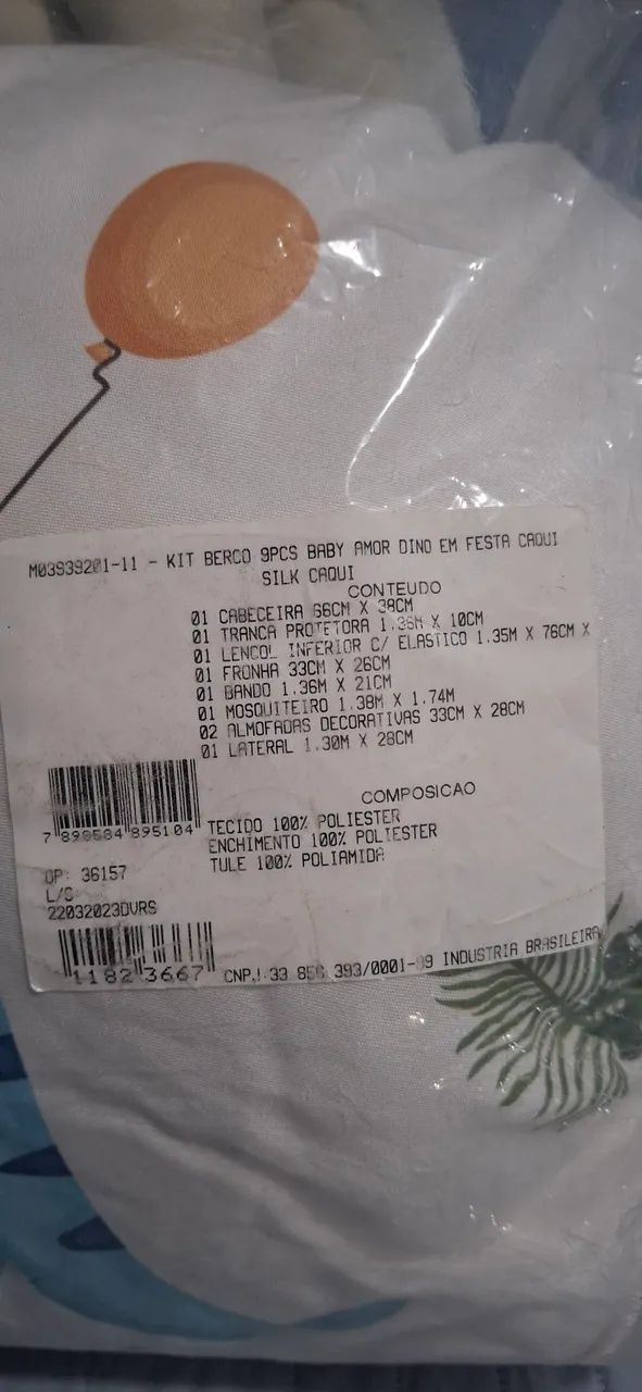 American Crib Set64960477249538122