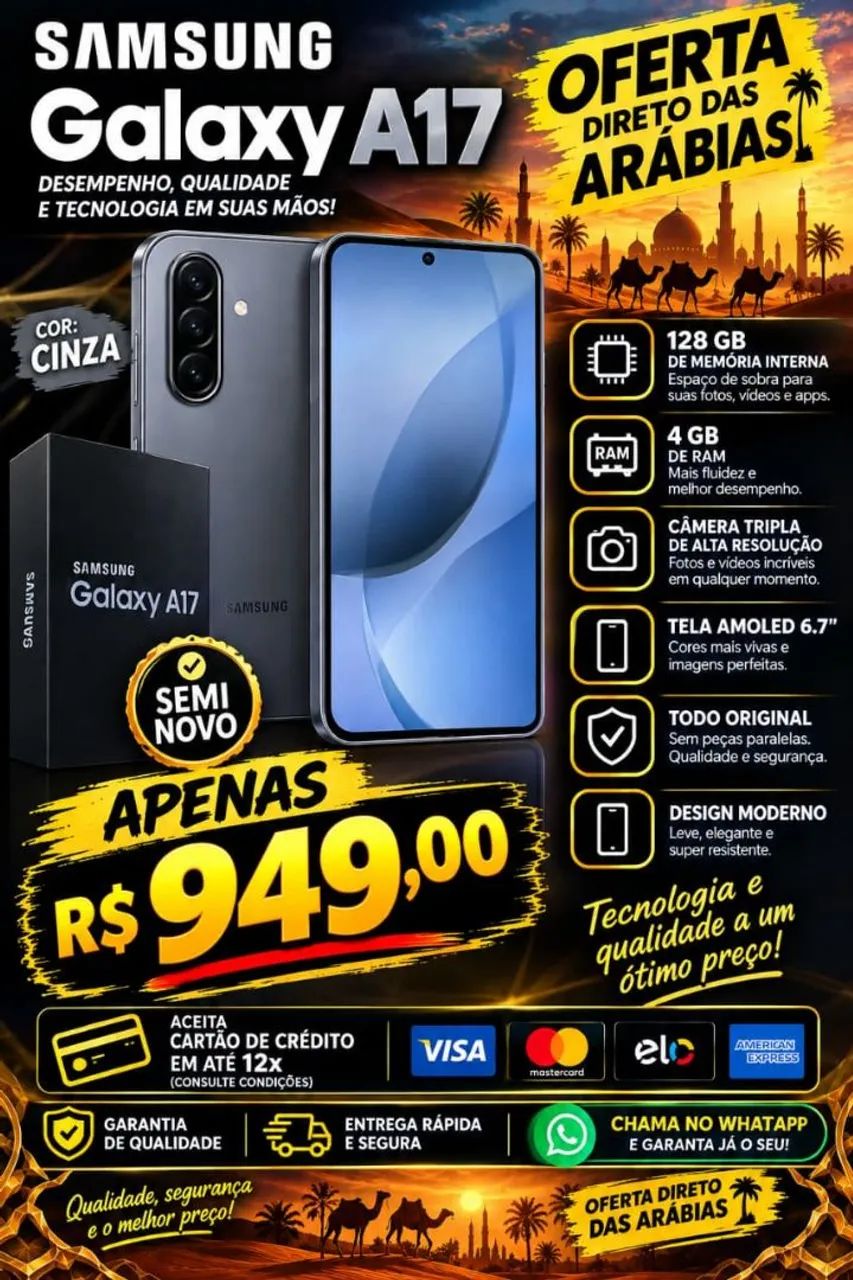 Samsung A17 128gb