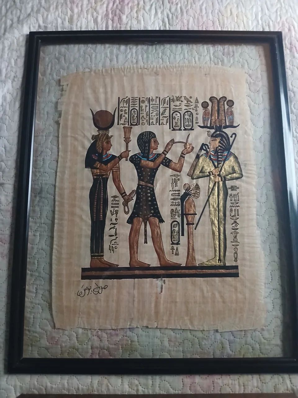 Quadro papiro egipcio antigo