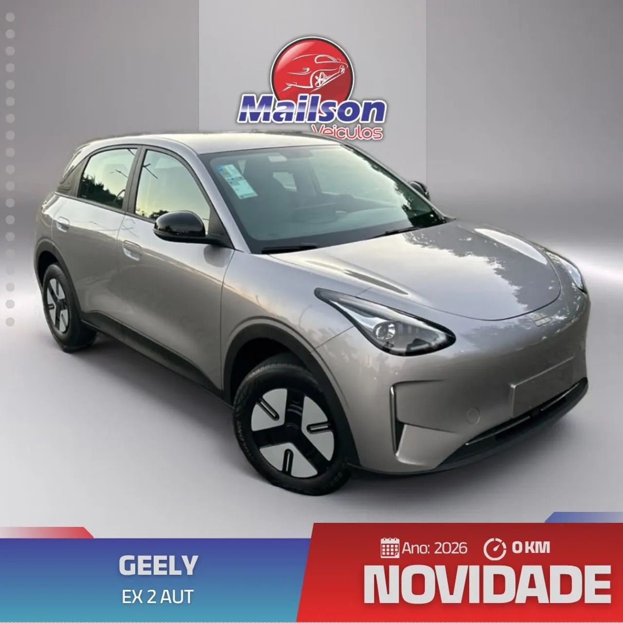 Geely EX2 Max 2026