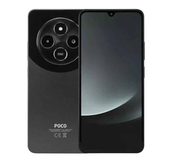 Poco C75 256g 8ram - Foto 4