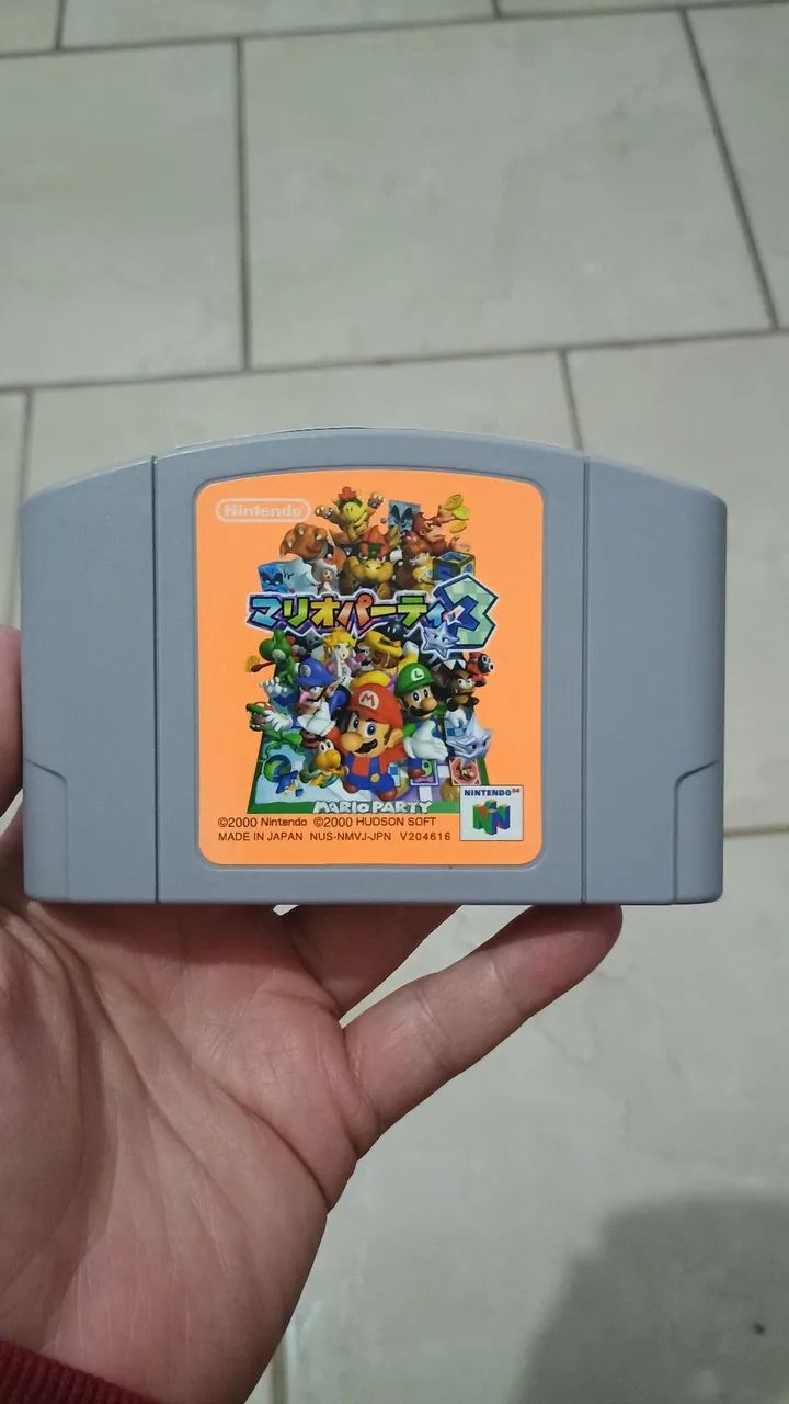 Nintendo 64 