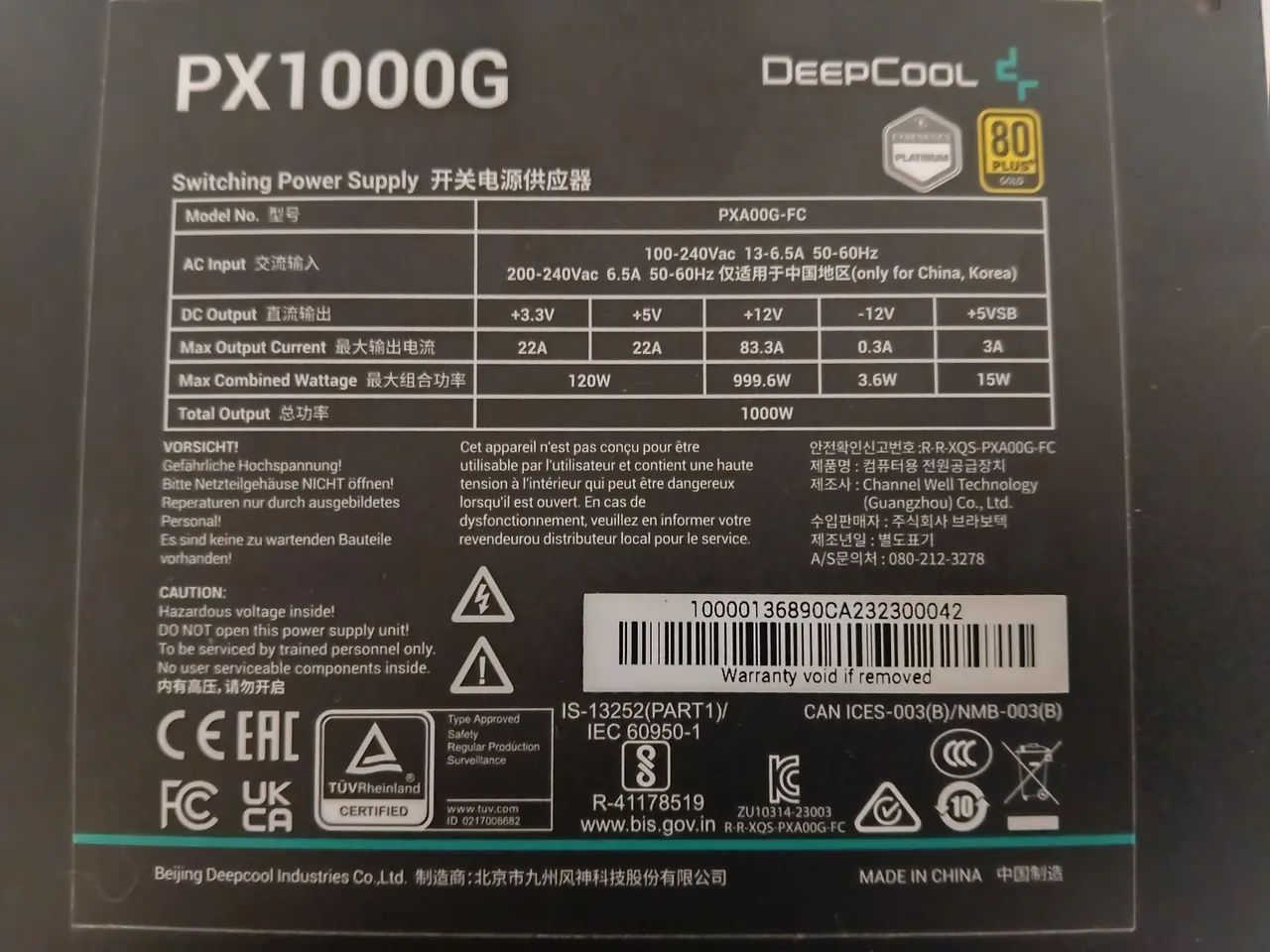 Fonte DeepCool PX1000G 1000W 80 Plus Gold  - Foto 2