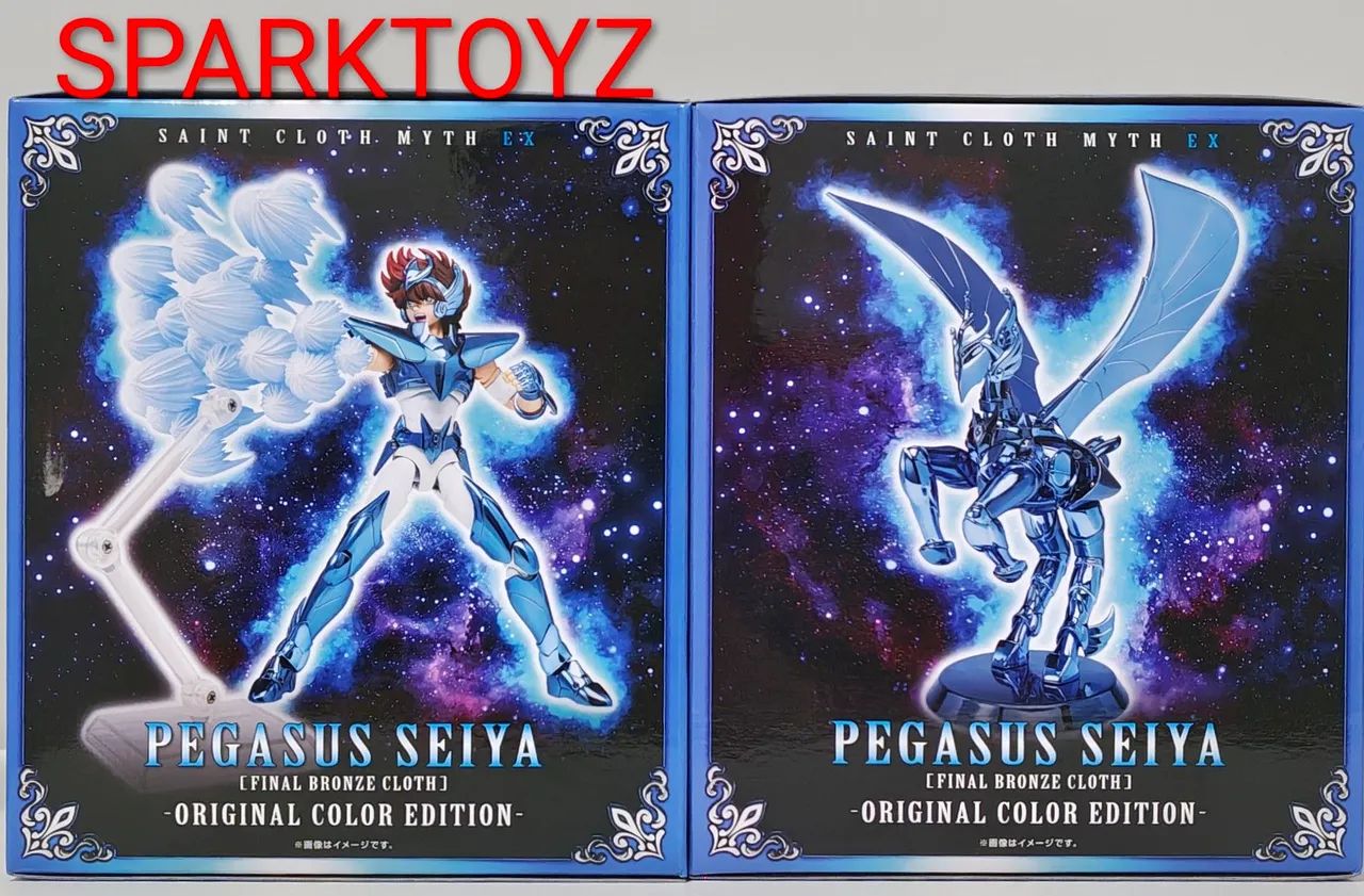 Seiya de Pegasus V3 OCE - Saint Cloth Myth EX - Foto 2