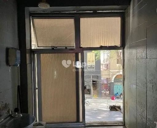 Loja em Botafogo, Rio de Janeiro - Foto 4