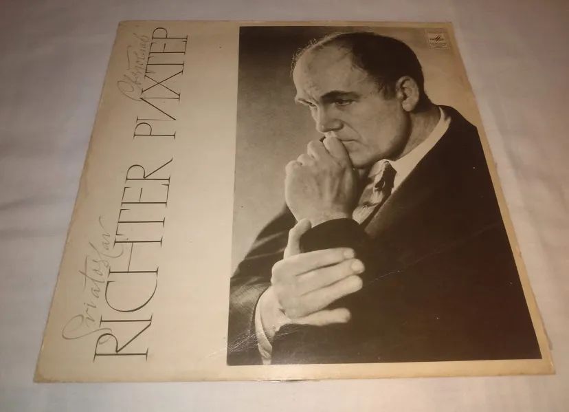 Lp Sviatoslav Richter importado Raro Russo ótimo estado importado - Foto 2
