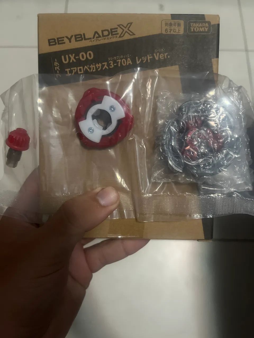 Beyblade X Aero Pegasus Stock 