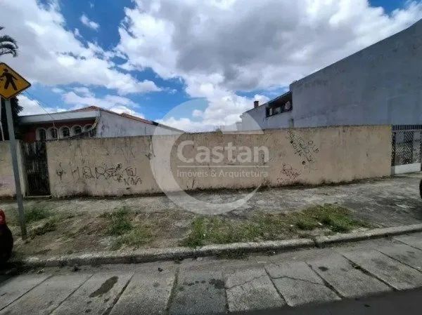 Terreno Residencial em Tatuapé - Foto 3