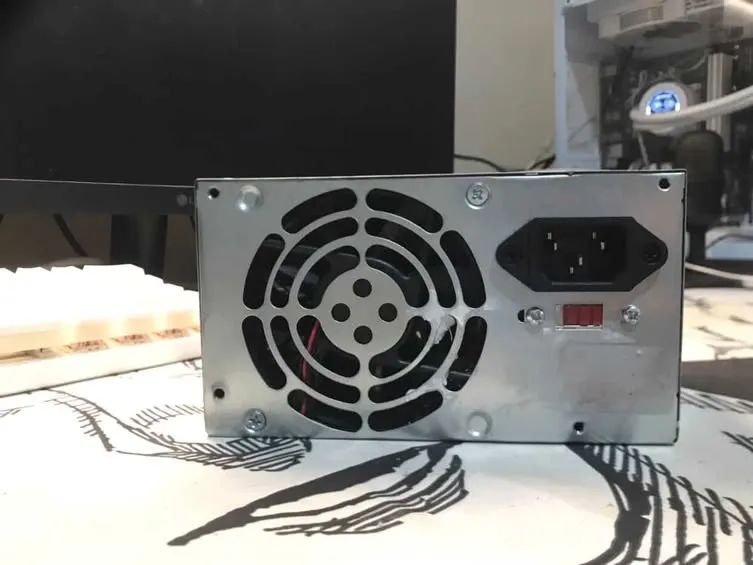 fonte 200W