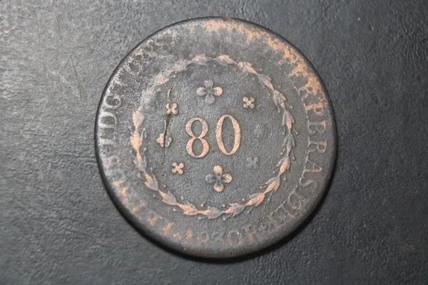 Moedas antigas 