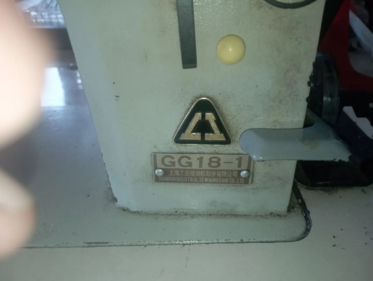 Máquina de costura Zig zag shanggong - Foto 5