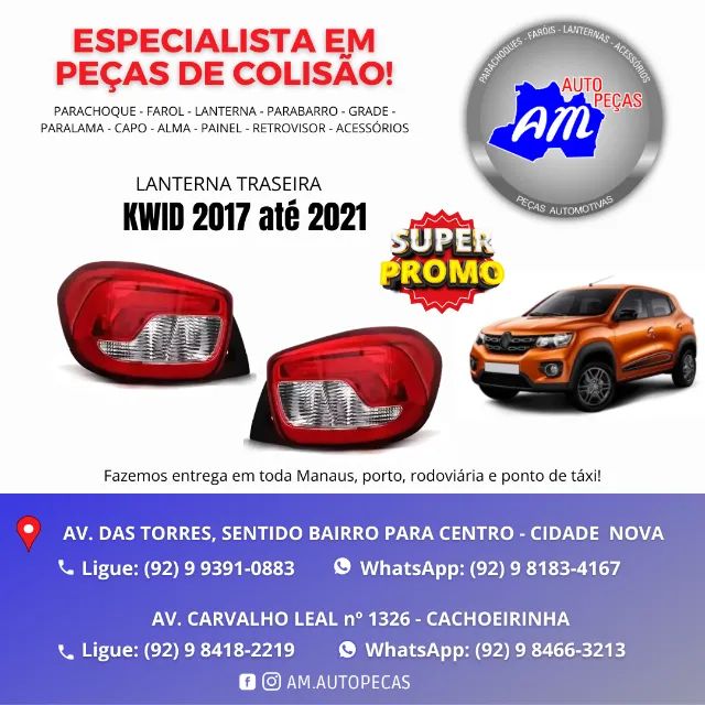 lanterna kwid 2017 até 2022