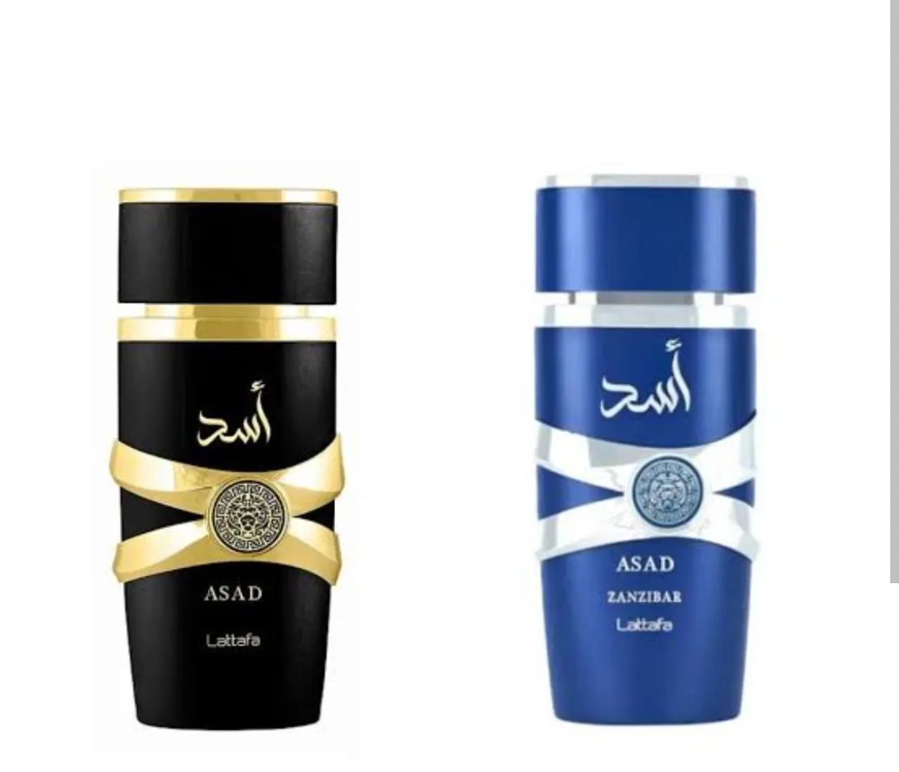 KIT ASAD LATTAFA PRETO + AZUL 100ml CADA  - Foto 2