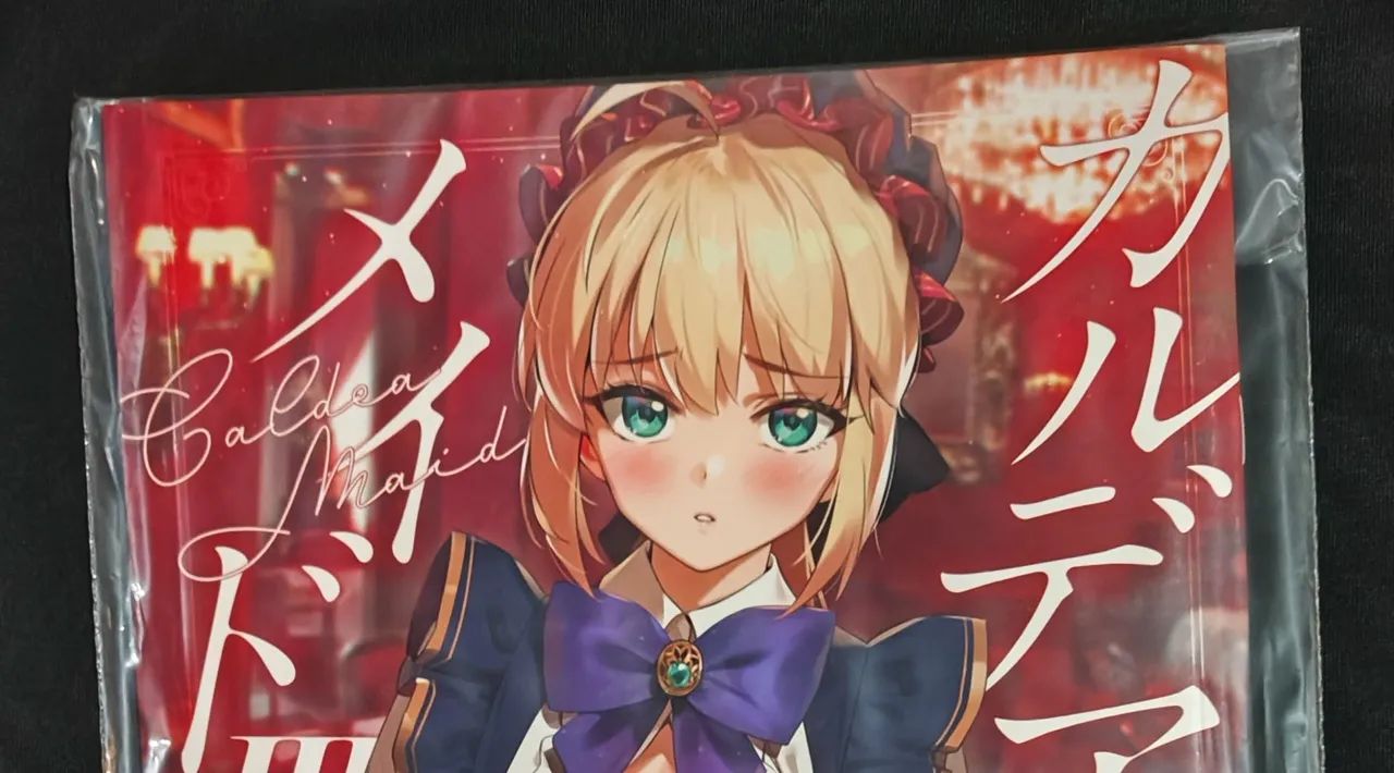 Doujinshi YD - Foto 3