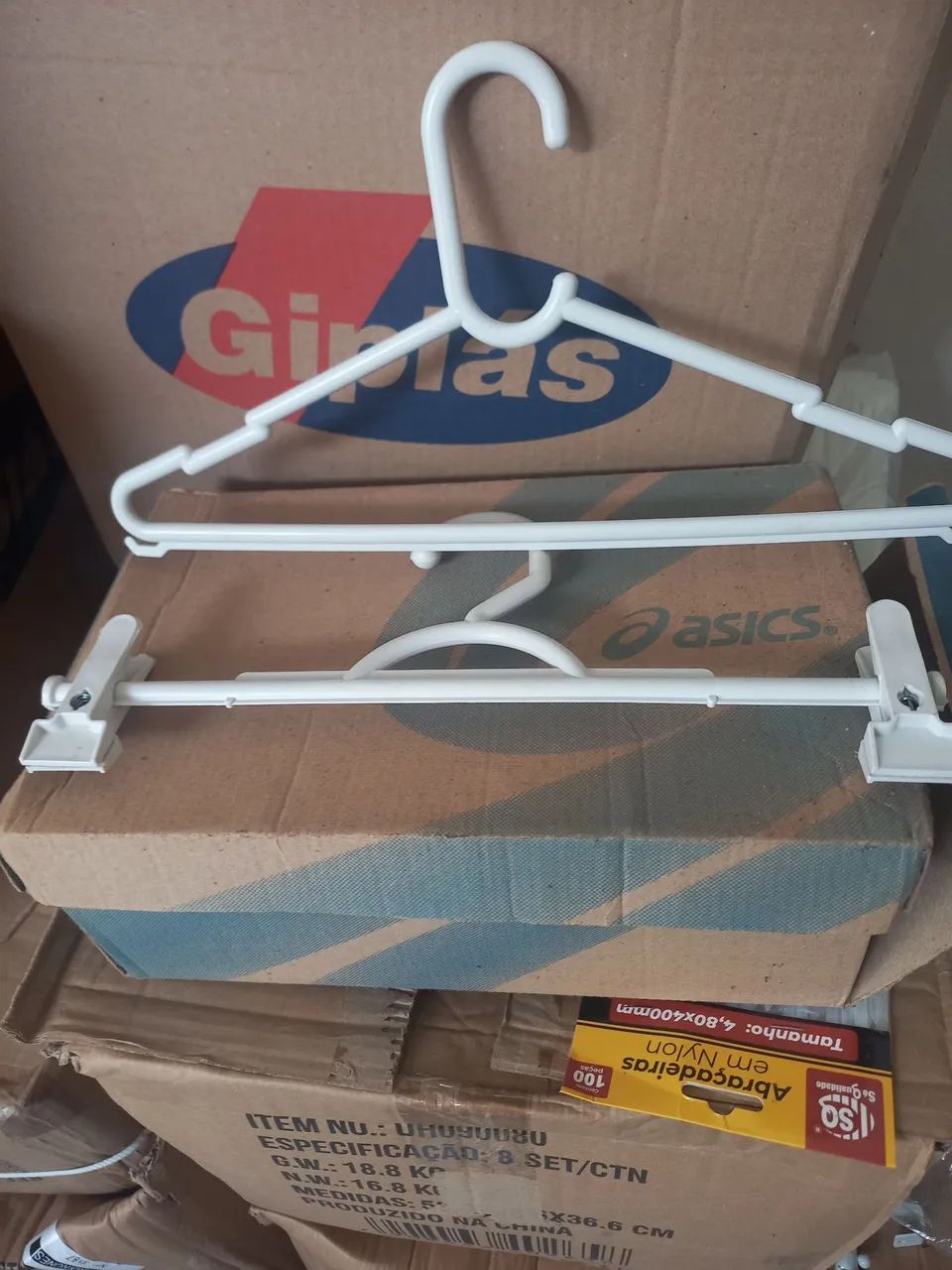 Vendo
