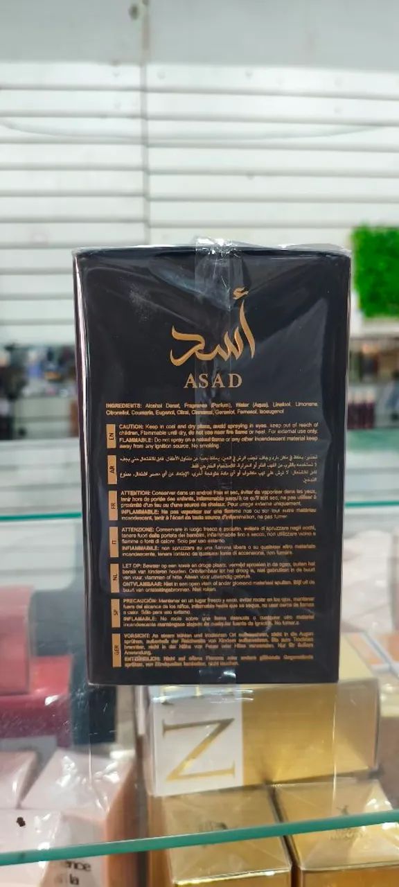 Perfume Árabe Asad Lataffal 100ML Linha Premium - Foto 5