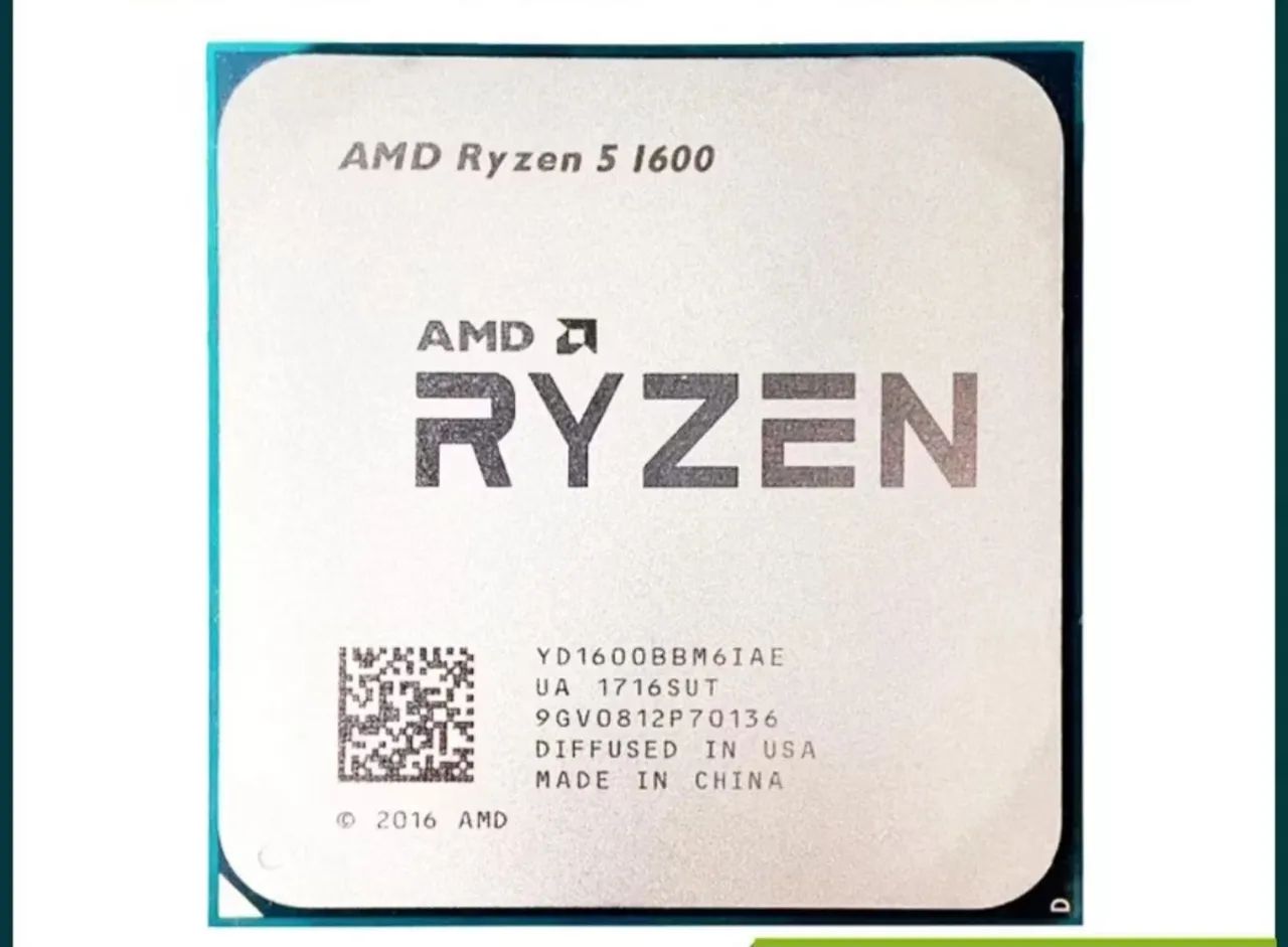 PROCESSADOR RYZEN 5 1600 AF ->(2600)