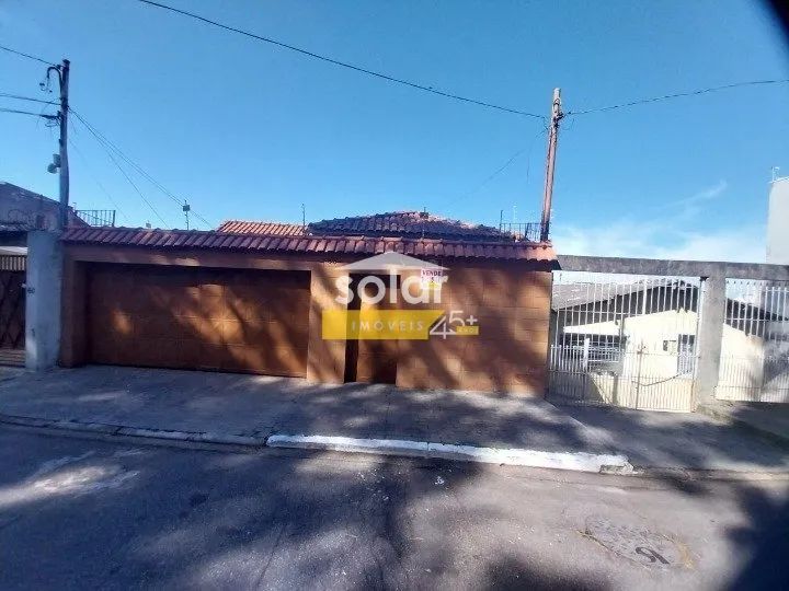 CASA Á VENDA - CANGAÍBA