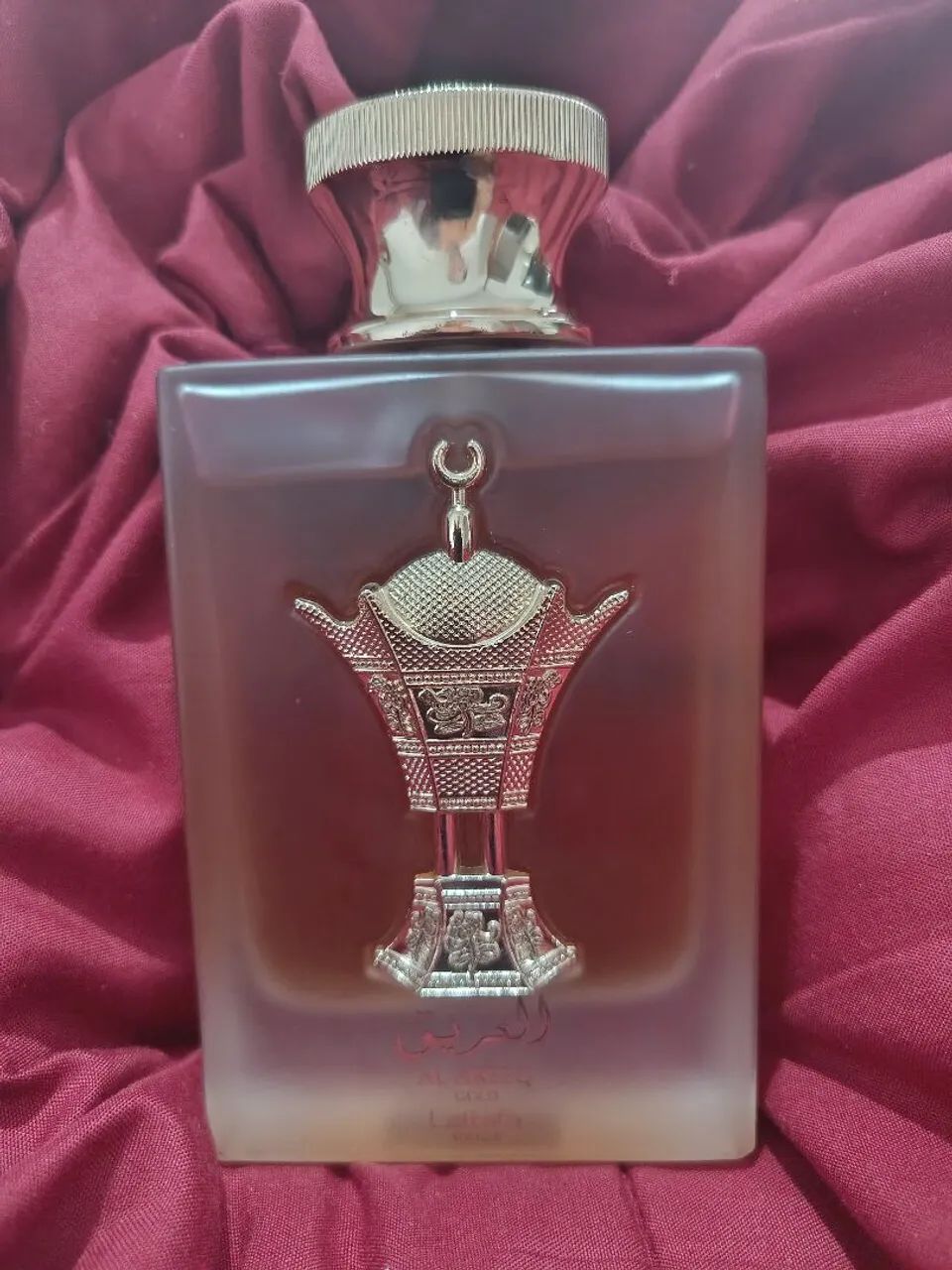 Perfume Árabe 