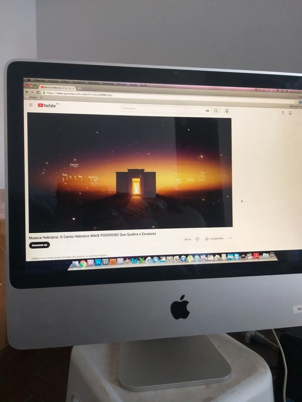 Imac Apple all in one 21.5 in - Computadores e Desktops - São