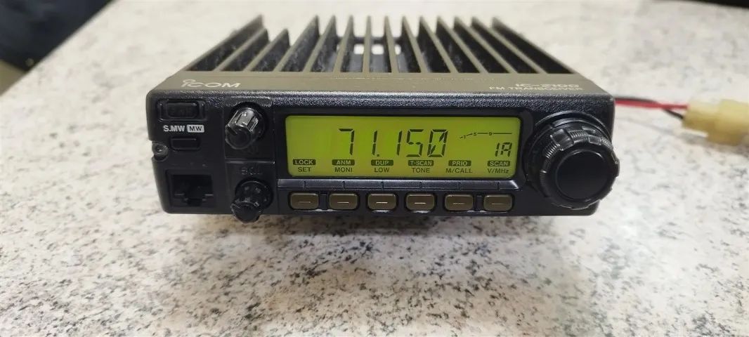 Radio Icom IC2100