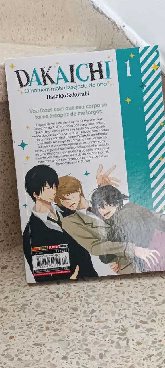 Mangá Dakaichi vol 1 - Foto 2