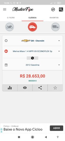 MERIVA MAXX 1.4