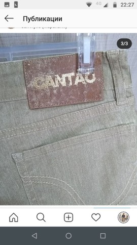 Calça jeans dourada grife Carmim - Foto 2