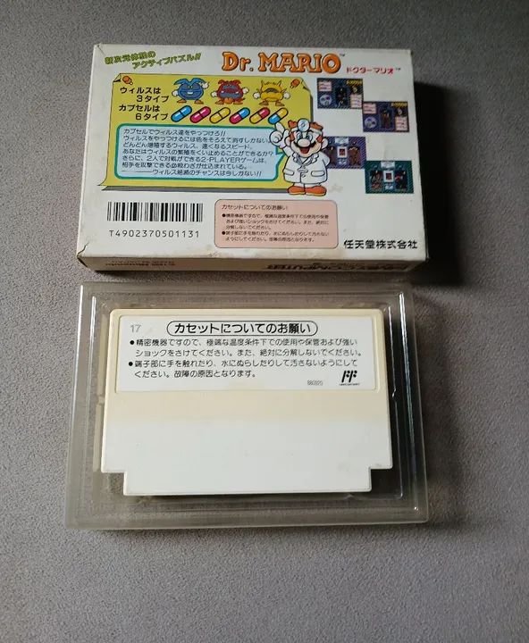 Dr. Mario - Famicom - Jogo Original - Foto 3