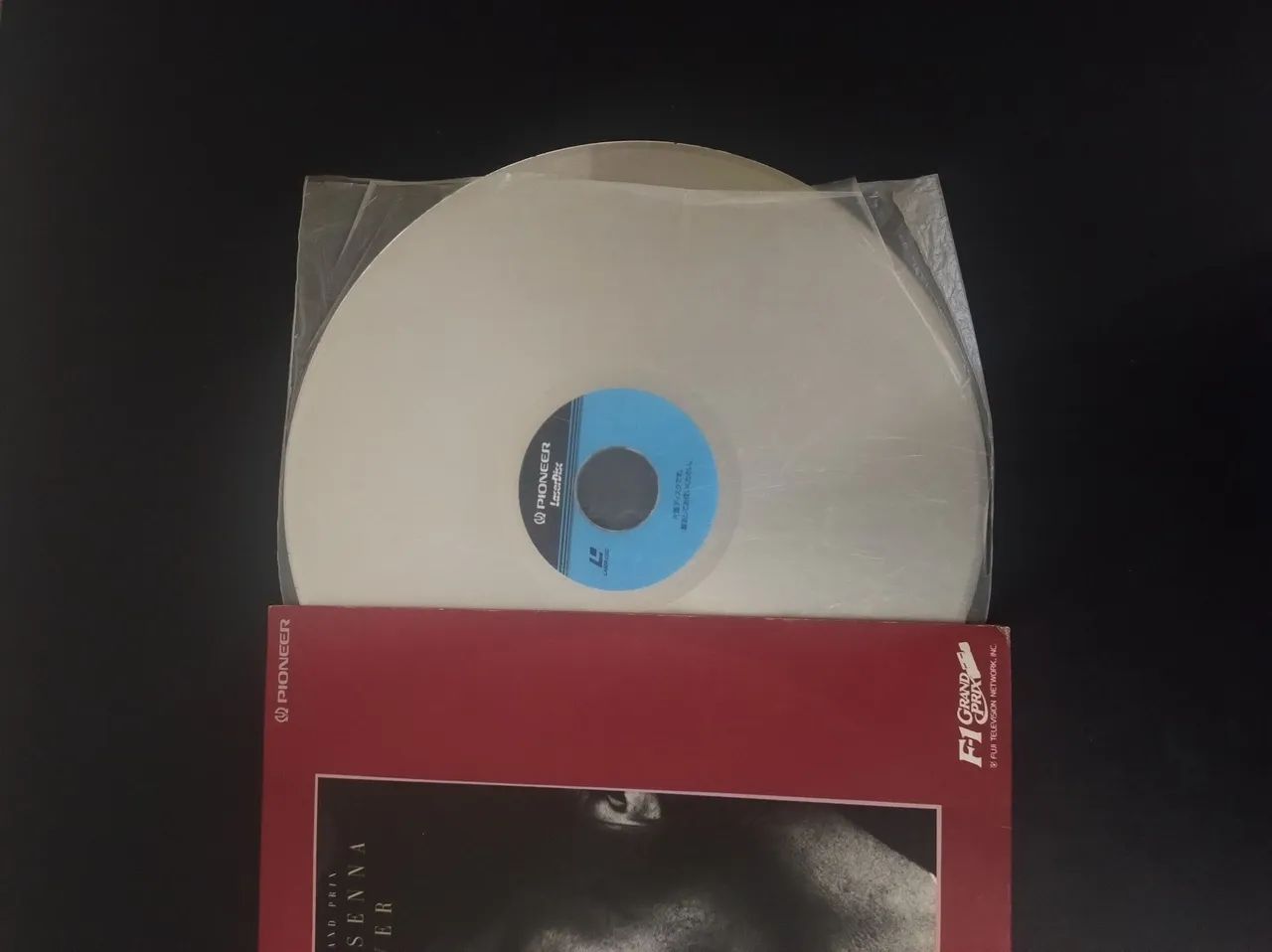 Ayrton Senna Forever - laser disc Documentário Fórmula 1 - Foto 3