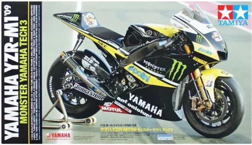MOTO YAMAHA YZR-M1 09 [Tamiya] 1:12 - Plastimodelismo [novo]