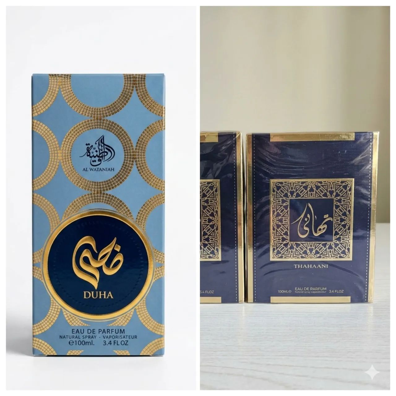 Perfumes Arabes 100% Originais 