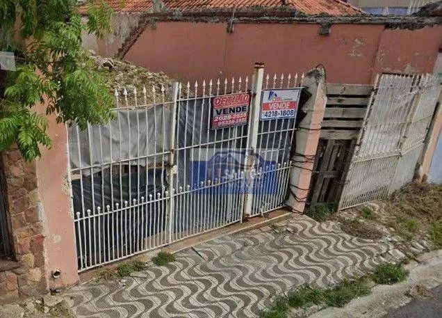 Terreno à venda, 231 m² por R$ 580.000,00 - Vila Prudente (Zona Leste) - São Paulo/SP