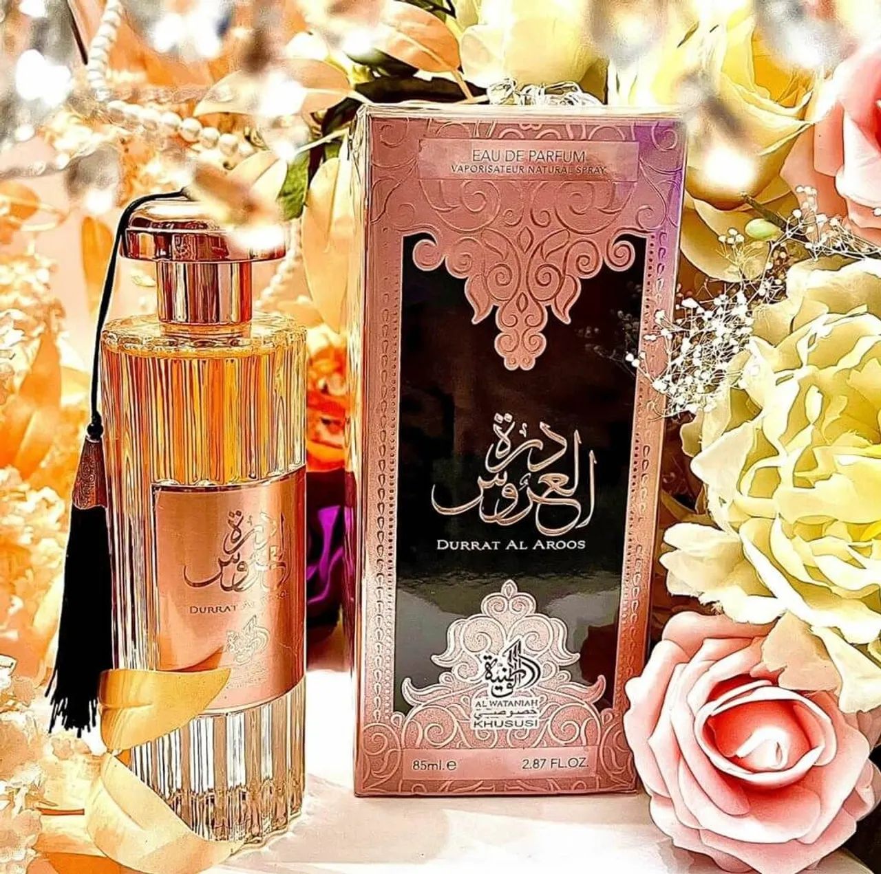 Perfume Durrat Al Aroos EDP 85ml importado NOVO CAIXA LACRADA - Foto 3