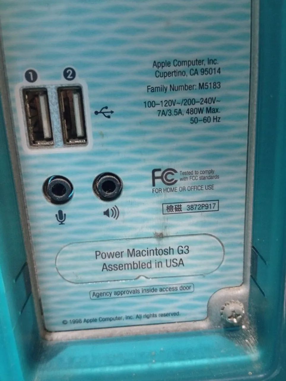 Power mac G3 - Foto 4