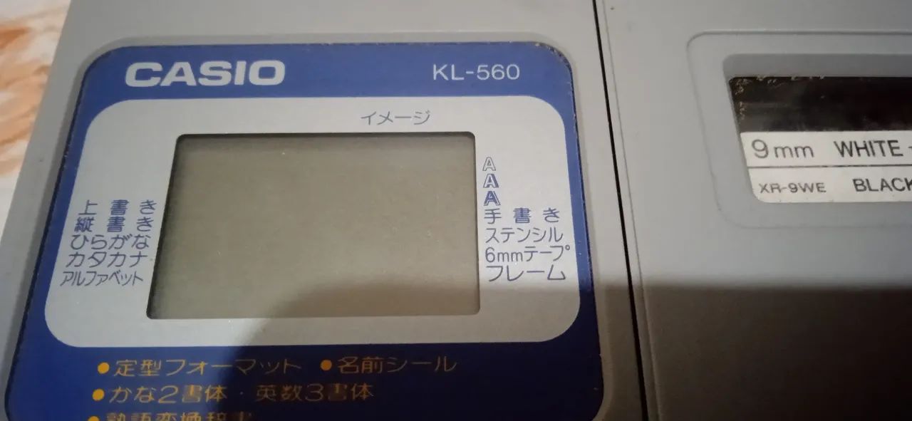 Etiquetadora Casio kl560 - Foto 4