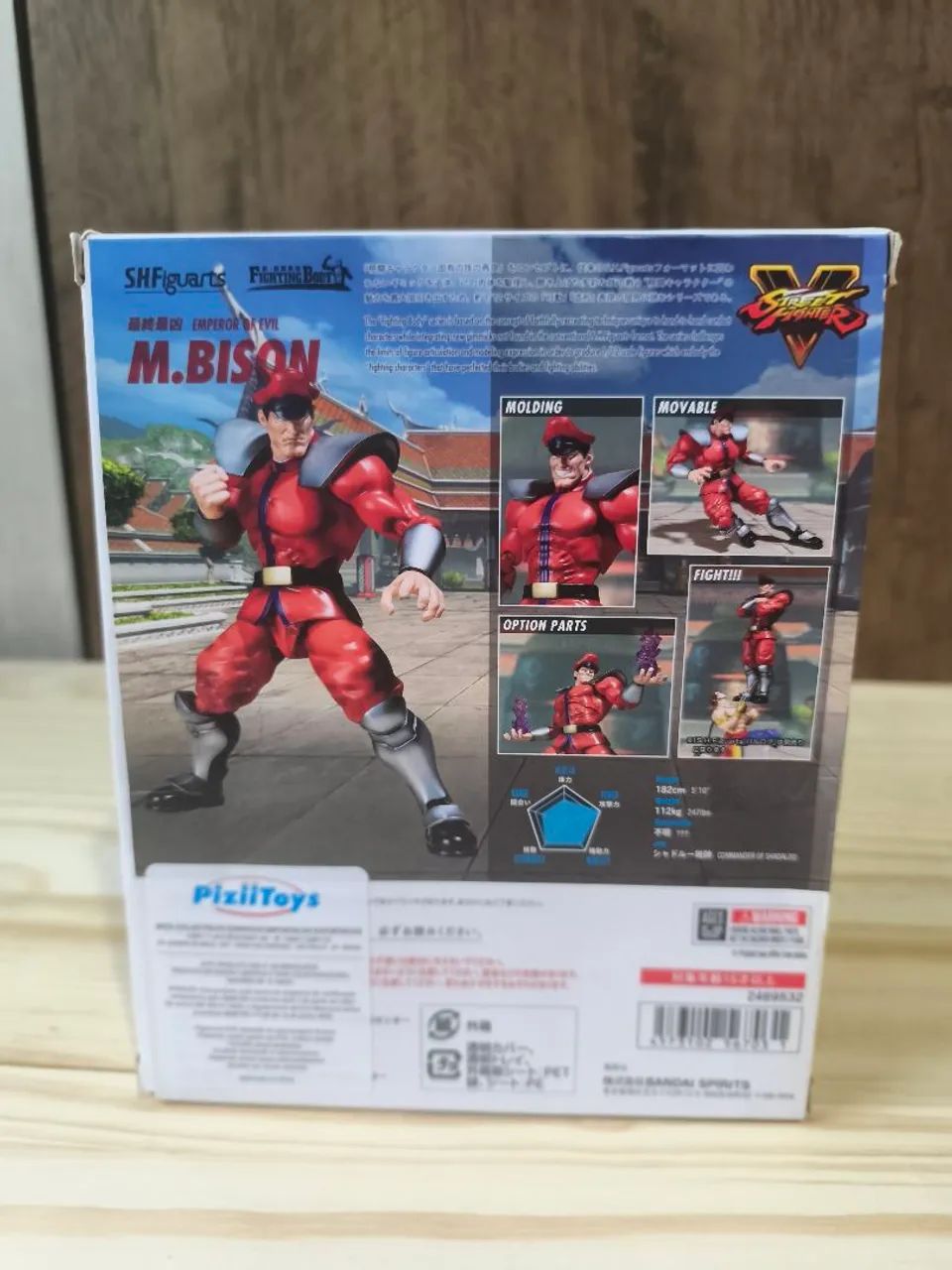 M.Bison - Street figther - shfiguarts - Bandai - Foto 3