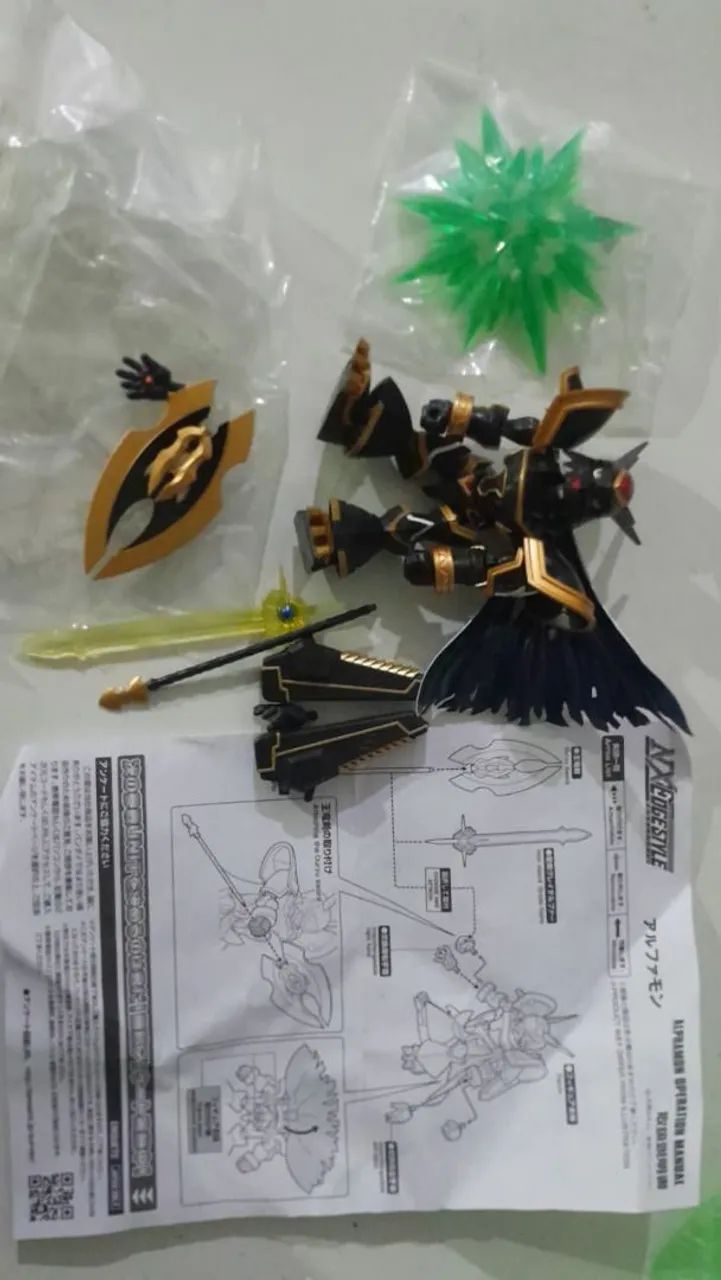 Alphamon (Digimon Unit) da linha NXEDGE STYLE (Bandai) 