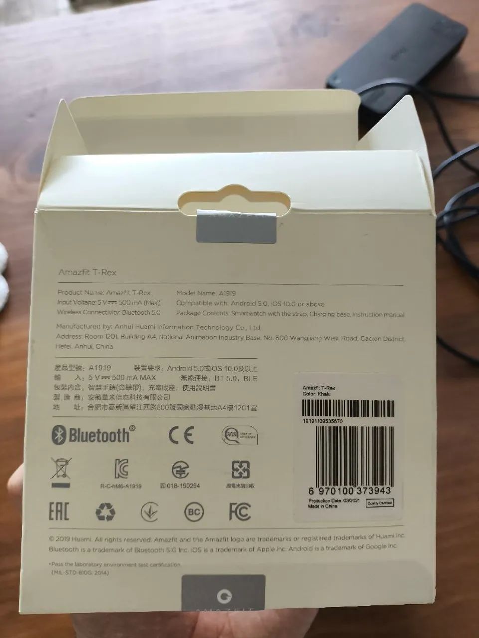 Smartwatch Amazfit T-Rex A1919 Khaki com GPS e Caixa - Foto 5