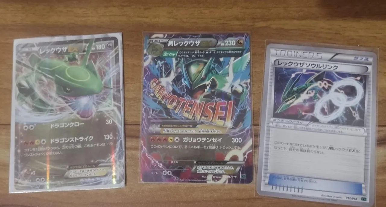 Cartas do Rayquaza 