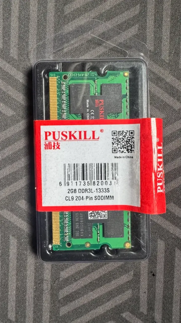 SanMax 32GB DDR4 メモリー 2666MHz MEMÓRIA RAM SERVER 32GB DDR4 2666 MHZ PARA X99/XEON - Memória RAM