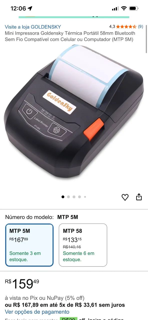 Leite de QR CORE. + Mini Impressora  - Foto 2