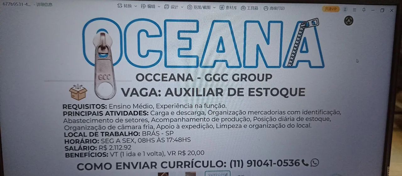 Auxiliar de estoque 