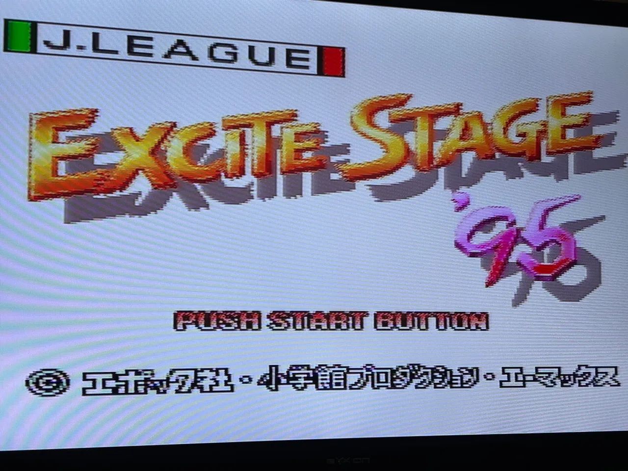 Jogo Excite Stage 95 Super Famicom  - Foto 3