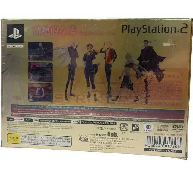 Luxury Beauty Lucian Bee´s Justice Yellow p/ Ps2 Original - Foto 3