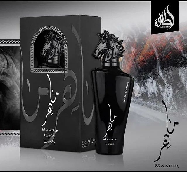 Perfume Árabe Lattafa Eau de Parfum Maahir Black unissex 100 ml (Lacrado) - Foto 3
