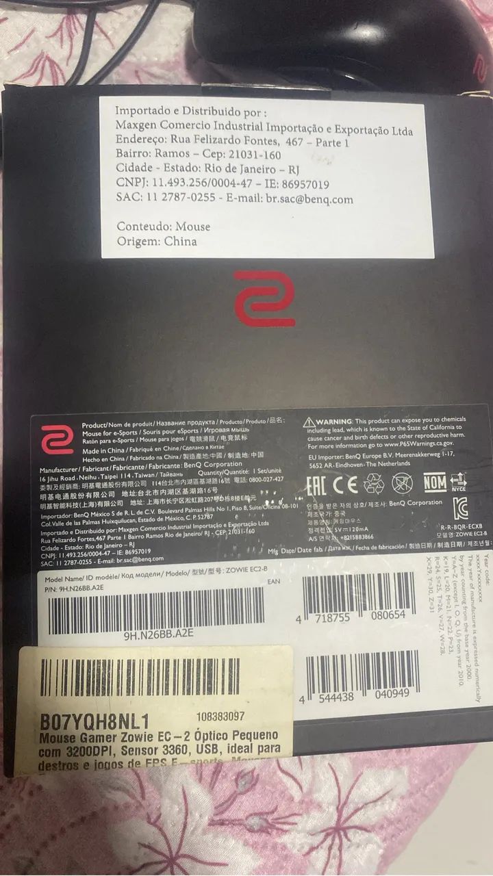 Mouse benq zowie EC-2 - Foto 2