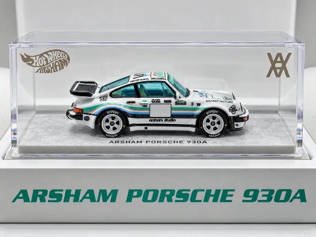 Hot Wheels x Daniel Arsham Porsche 930A - Hobbies e coleções - Boa