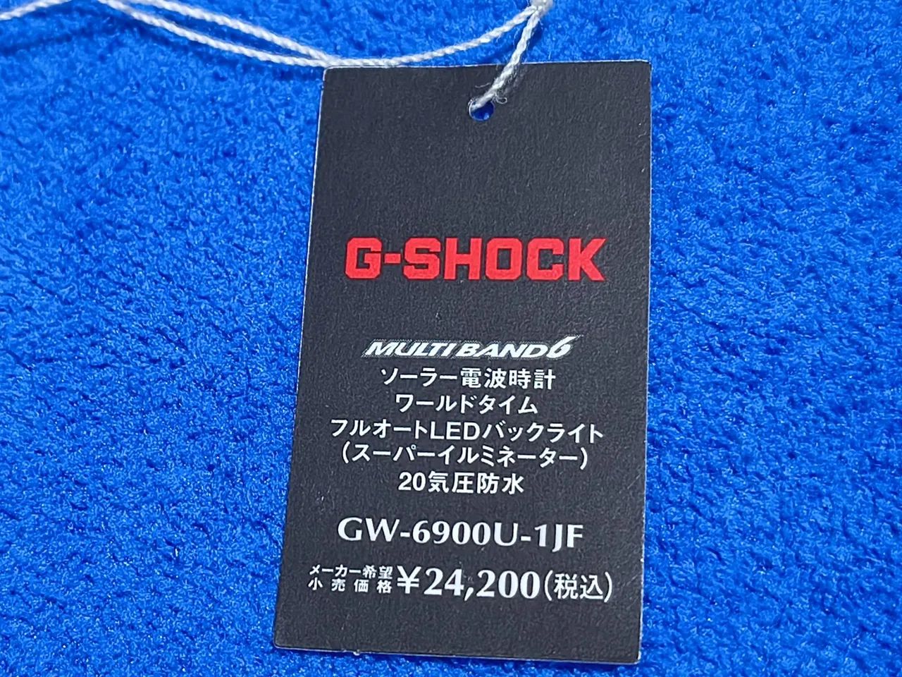 RELÓGIO CASIO G-SHOCK GW-6900U-1JF - Foto 5