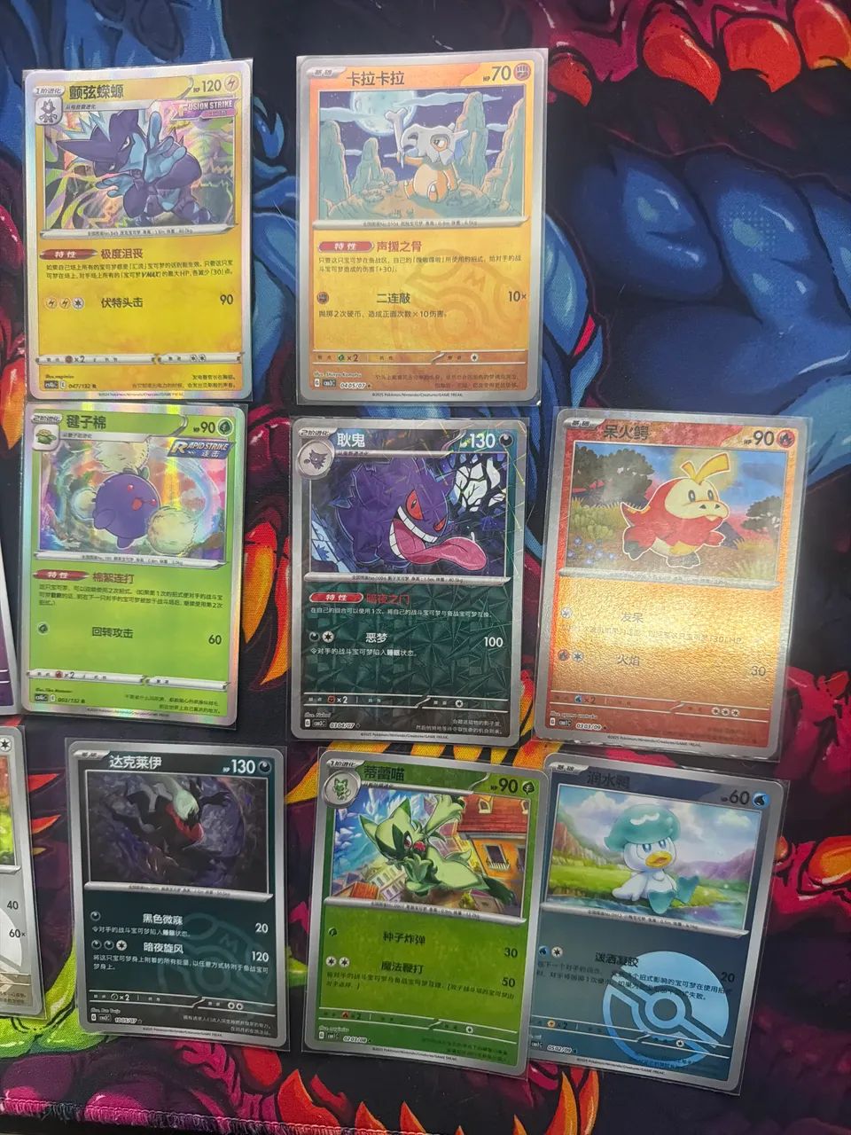 Cartas Pokémon chinesas gem pack - Foto 2